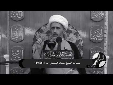 أيهما أفضل قول أشهد أن لا إله إلا الله أو أشهد ألا إله إلا الله في التشهد الشيخ حازم الترابي