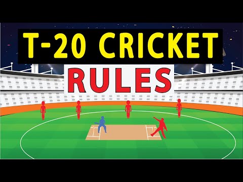 Видео: T20-д хөл талдаа хэдэн талбарт тоглохыг зөвшөөрдөг вэ?