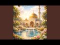 اللهم احفظني من عين تراقبني بالسوء