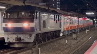 西明石を通過する(EF210-167+ 伊予鉄道7000系)