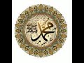 شاهد كيف كان يتعامل الرسول ﷺ مع زوجاته كلام يحتاج اليه كل بيت و سيغير حياتك الى الأفضل