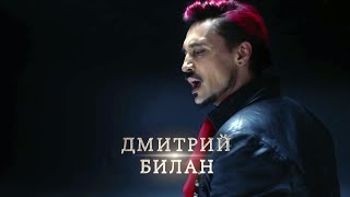 Чумовой Новый Год 2022 Скачать Чумовой Новый Год 2022 Скачать