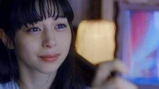 奇跡の赤いオーロラ、中条あやみの願いとは…映画『雪の華』本編映像