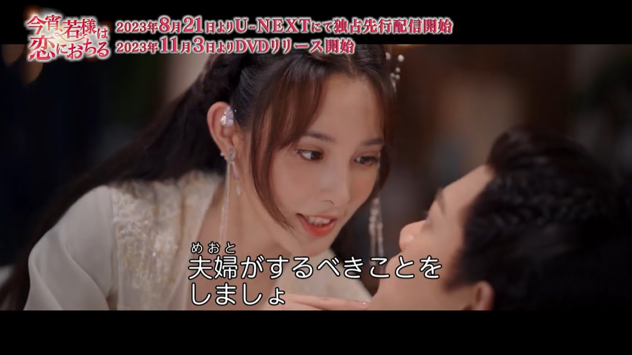 キャストの直筆サイン入り写真ほか豪華賞品が当たる！千紫万華（せんし