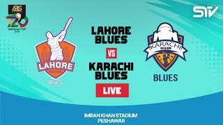 LIVE | Lahore Region vs Karachi Region | Match 16 | ABS Developers National T20 Cup | 2026 screenshot 4