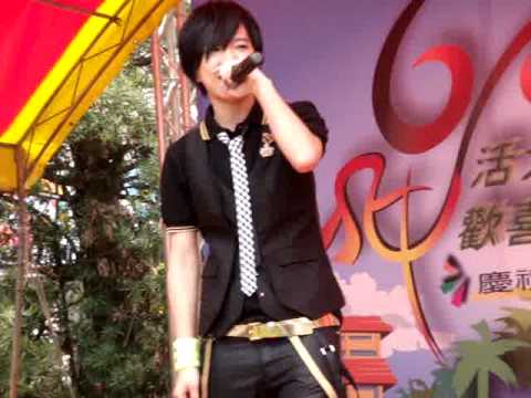 20090418北家校慶表演歌手演唱5(張芸京)