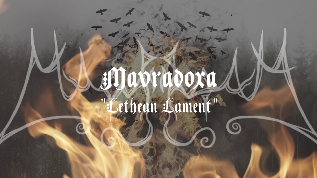Mavradoxa - Lethean Lament [Teaser]