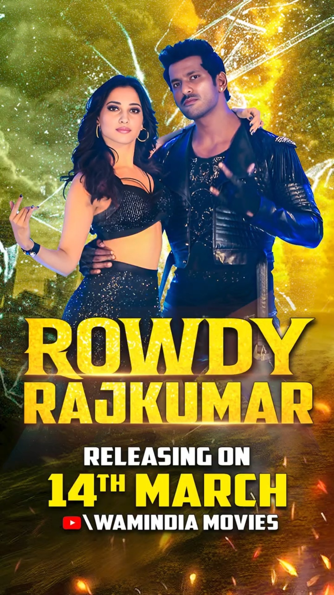 Miliye Vishal Ki Girlfriend Se | Releasing On 14th March, 8 PM On @WAMIndiaMovies