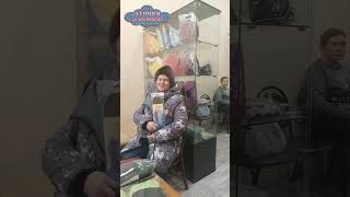 Офис Асония в Заречном  Получение посылок и наши гости