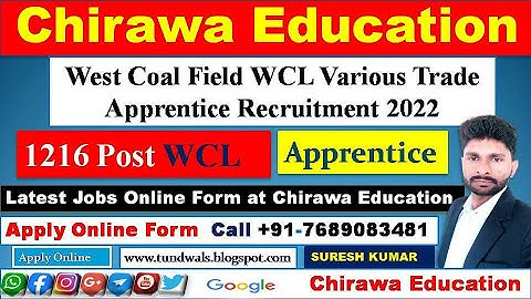 WCL Apprentice 2022 Form Kaise Bhare, Western Coalfields Limited Apprentice Apply Online 2022