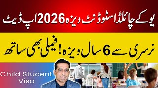 What Is UK Child Visa 2026 - Home Office Allows Children To Come With Parents #uk #childstudentvisa