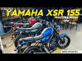 Yamaha XSR 155 New Launch 2026 All Colours 10 Things You don’t Know Full Review