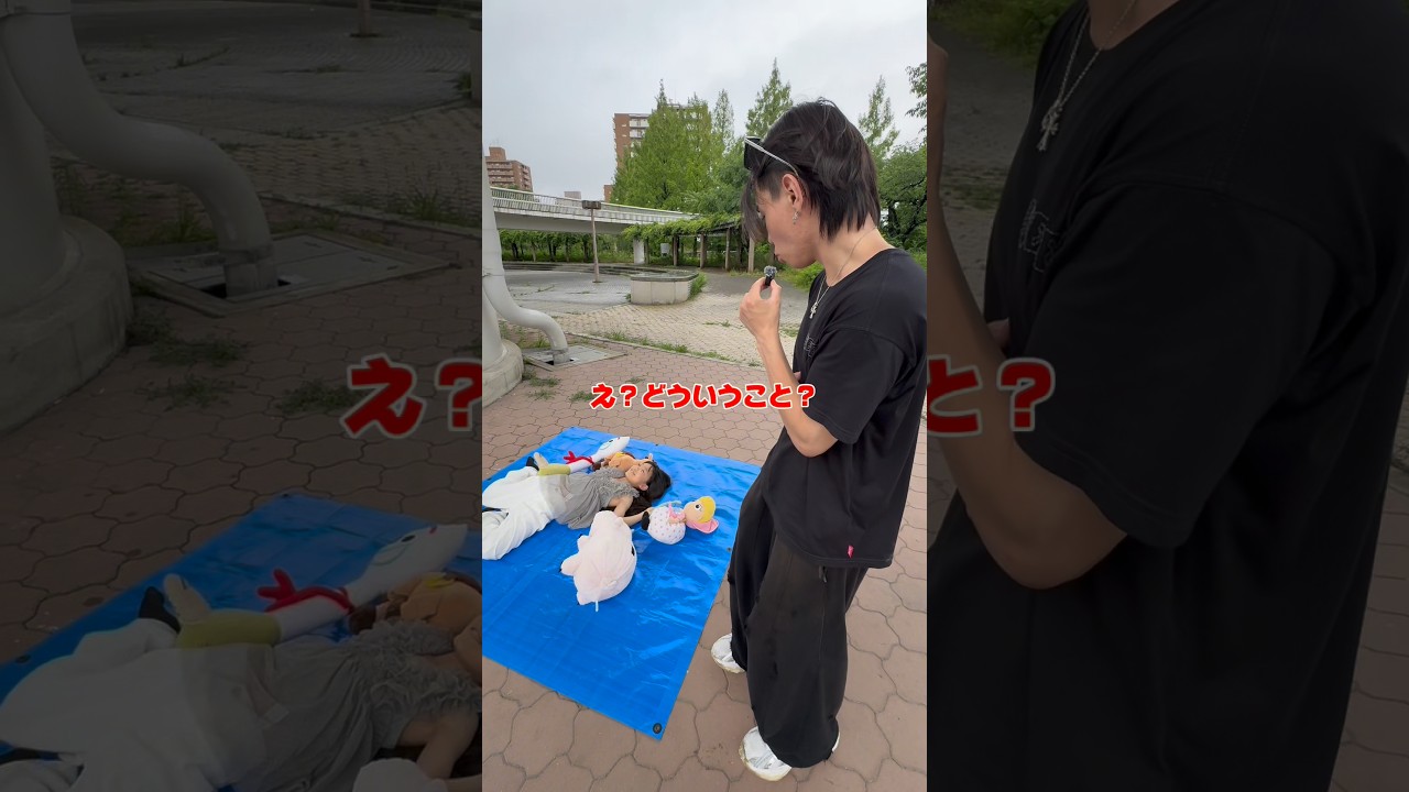 みんなは映画みた？#かなと