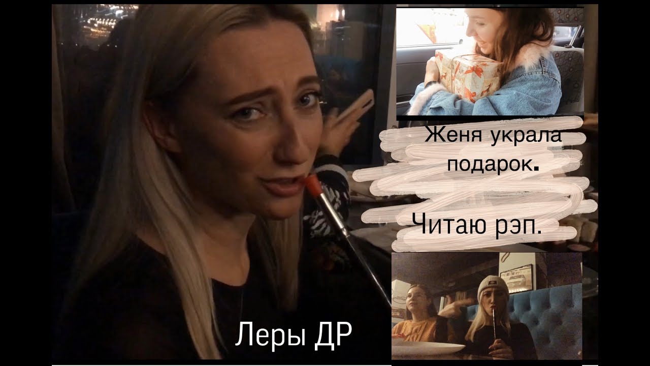 Конкурс моем машину