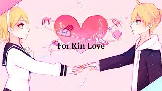 For Rin Love / LENNIR feat.鏡音レン・リン