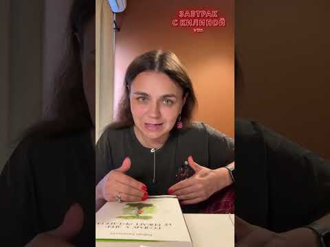 1118  Почему у зебр не бывает инфаркта Р. Сапольски