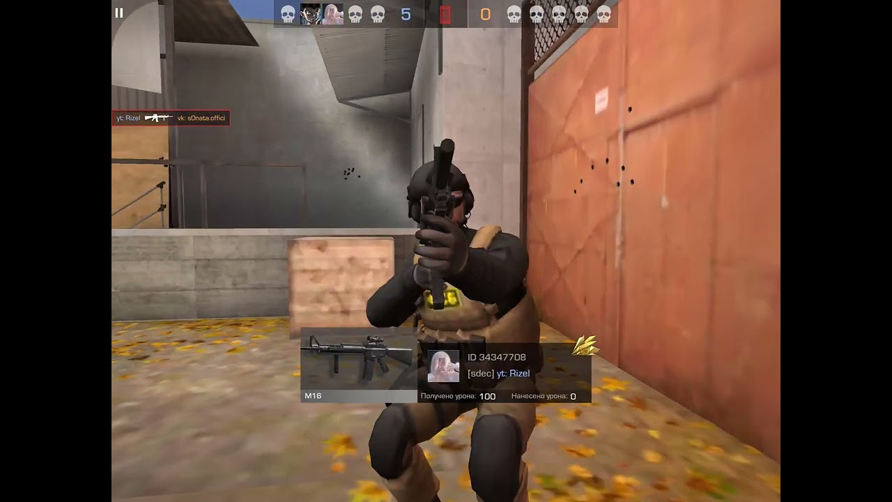 Team Tranquility [-quil] VS Smart Decision [sdec] | COMEBACK 0:9-10:9 | ДЕМКА ИГРЫ Team Tranquility