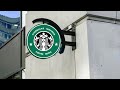 Starbucks Music: Best of Starbucks Music Playlist 2020 and Starbucks Music Playlist 2021 Youtube