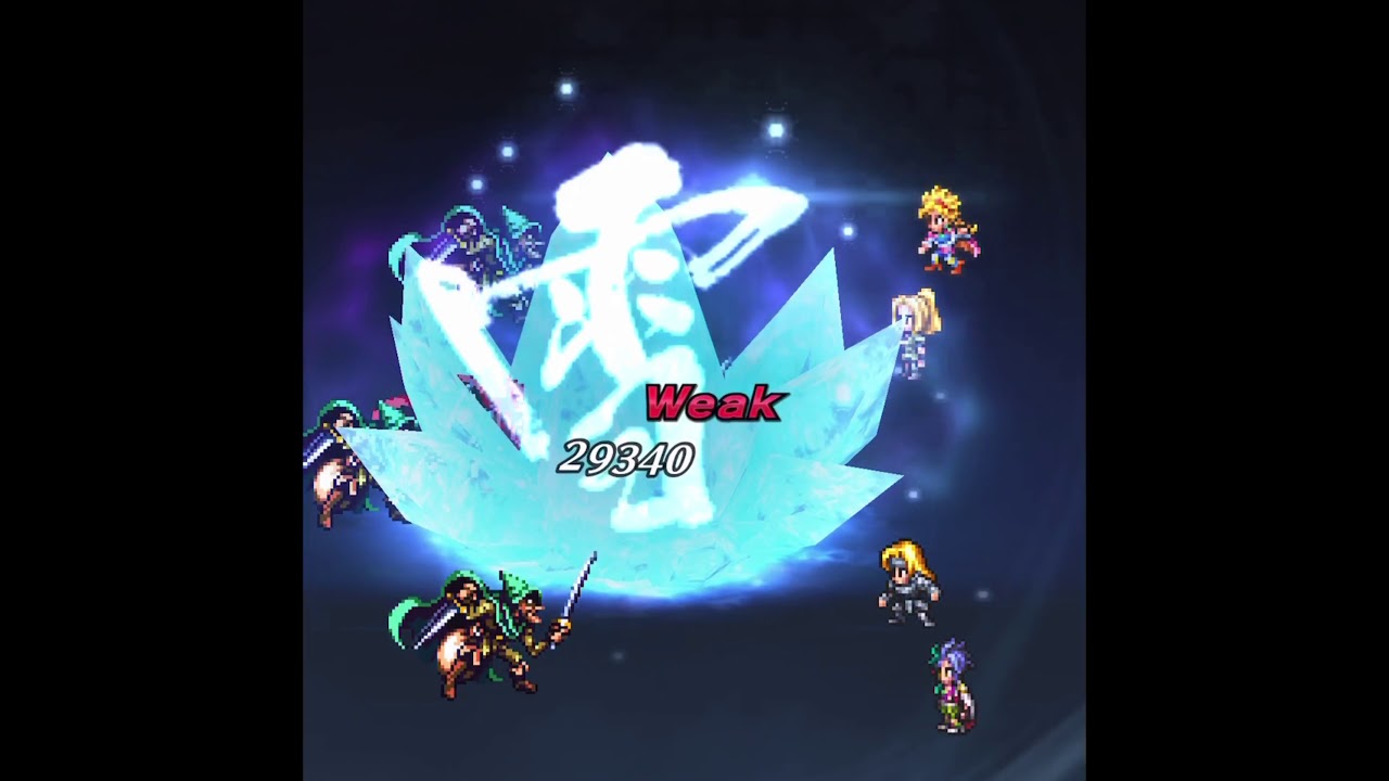 ロマサガrs 新カタリナの最強武器について考察 検証してみた 5 Youtube