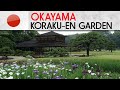 Korakuen garden in okayama  outstanding japanese style landscape garden