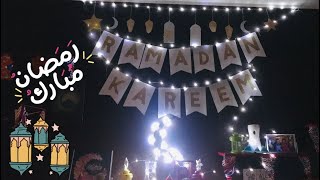 #RAMADA_KAREEM⭐️🌙  ديكور زينة بالورق كلمه رمضان كريم بشكل تاني ✌️ اصنعي زينة رمضان بااقل تكلفه 💸