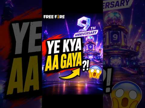 😱 Update Kiya… Aur Free Fire Puri Badal Gayi! 🔥 | 9th Anniversary Event 2026 #shorts #freefire
