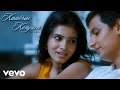 Neethaane En Ponvasantham - Kaatrai Konjam Video