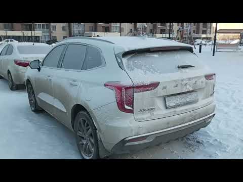 Cold start Haval