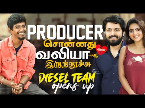 Producer சொன்னது வலியா-ஆ இருந்துச்சு 😢😢😢 Harish Kalyan | Diesel Team Interview | Suryan FM