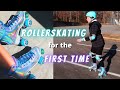 learning to roller skate for the first time