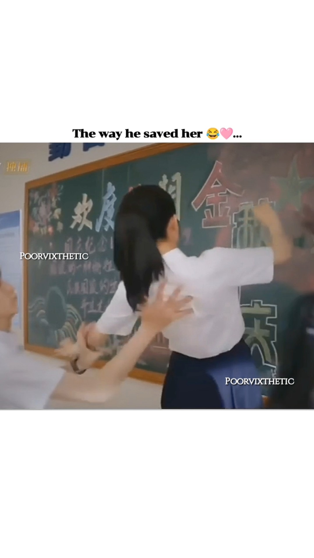 Our secret ?? @poorvixthetic339 #chenzheyuan #bollywood #goviral