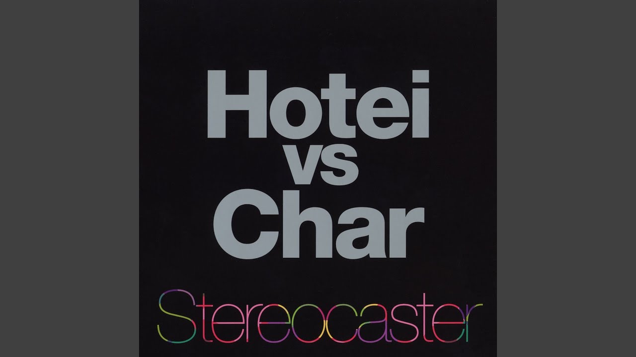 Stereocaster - YouTube
