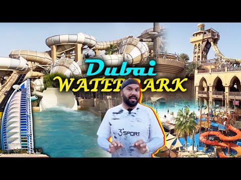 Vídeo: Dubai's Wild Wadi Waterpark: O Guia Completo