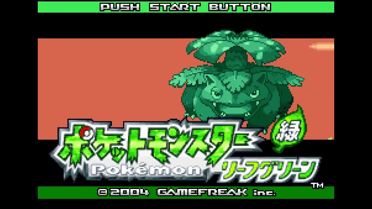 ポケモン リーフグリーン（ビデオクリップ・2026/2/28 0時） - YouTube
