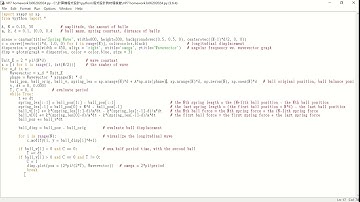 VP7 vpython模擬一維下的縱波與色散關係