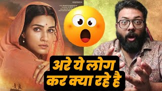 Adipurush Sita Ji Motion Poster Reaction  Adipurush New Poster Review Adipurush Latest Update