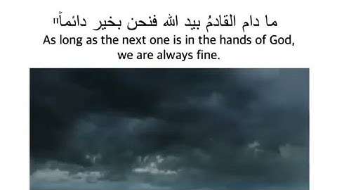 تلاوة عذبة لمن يبحث عن راحة البال* ❤ القارئ عبد الرحمن مسعد 🌿