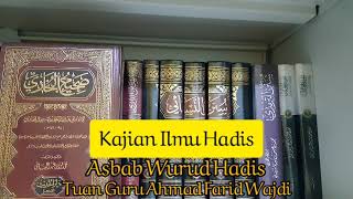 Kajian Ilmu Hadis, Asbab Wurud Hadis screenshot 5