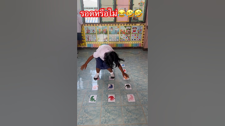 5555 เสียงกรี๊ด นี้นั้น‼️😂😂😂