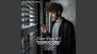 Video thumbnail of "Ehsan Daryadel - Dordoone"