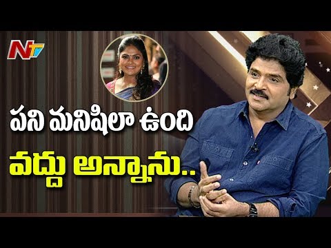 Actor Ramki about His Love Journey With Nirosha | Weekend Guest | NTV