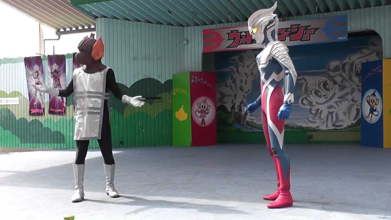ウルトラマンショーinモンキーパーク