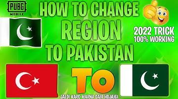 How To Change Region To PAKISTAN In Pubg Mobile  | 100% WORKING TRICK 2022 🔥|| Ab Sabka Change hoga