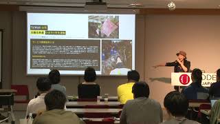 【CFJ2018Summit】g0v contributors @ Code for Japan Summit 2018