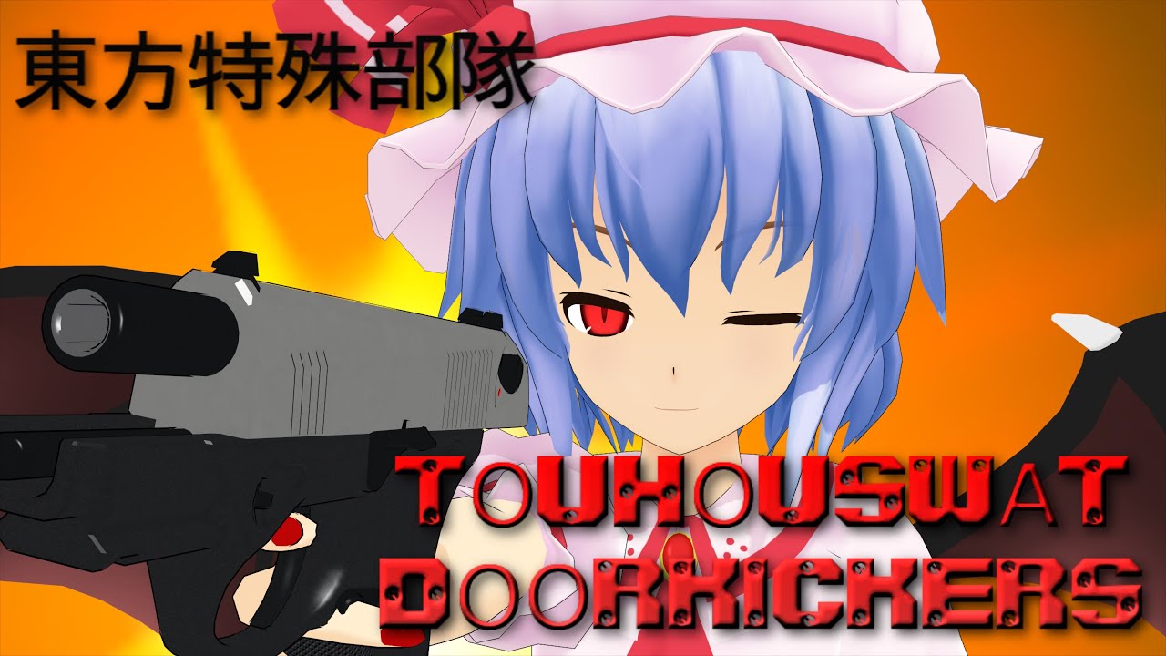 ゆっくり実況 東方特殊部隊swat Doorkickers Youtube