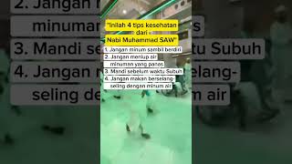 4 tips kesehatan dari Nabi Muhammad #shorts #fypyoutube