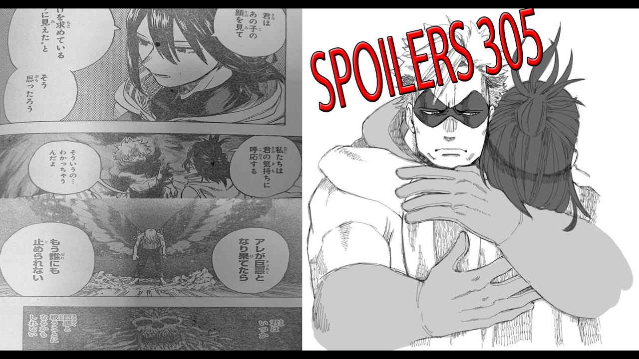 My Hero Academia Chapter 305 Spoilers Leaks Raw Scans Deku Wants To Save Shigaraki Youtube