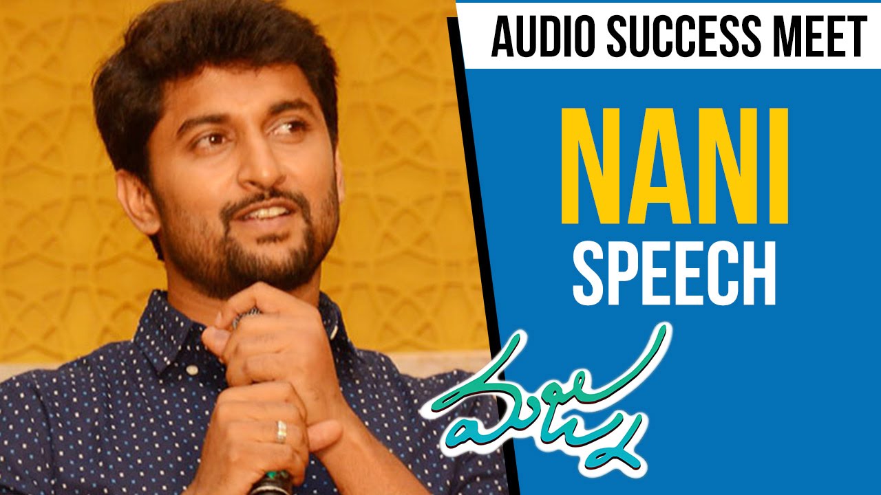 Hero Nani Speech @ Majnu Movie Audio Success Meet || Anu Emmanuel || Gopi Sunder
