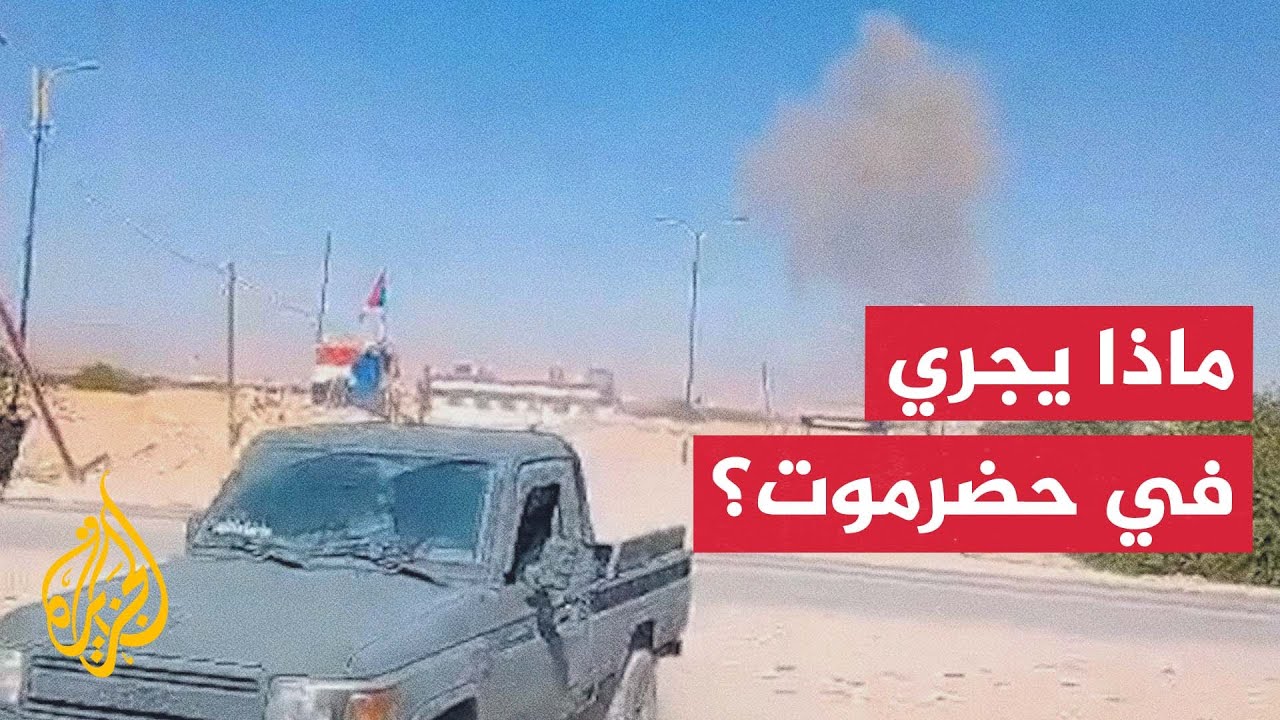 ����� �� �������� �������� �� ������ ������ �������
 - نشر قبل 7 دقيقة