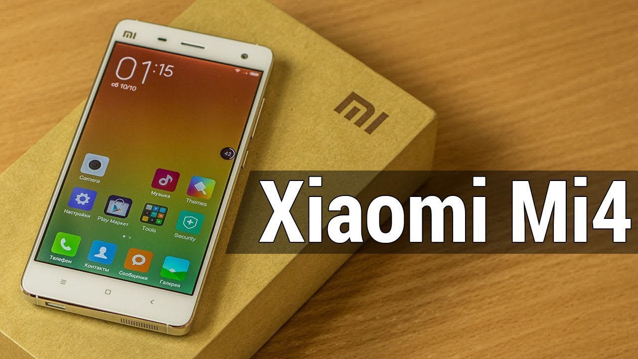 Xiaomi mi4 аккумулятор